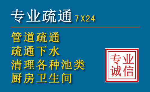 襄汾搬家公司提示：夏季高温季节长途搬家的6大常识
